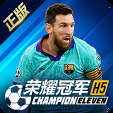 6t体育app官方正版下载
