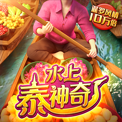 355彩票官方正版苹果