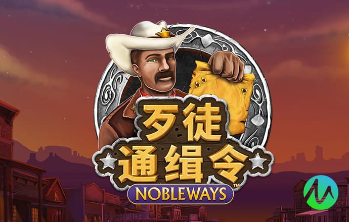 73882必赢最新官网