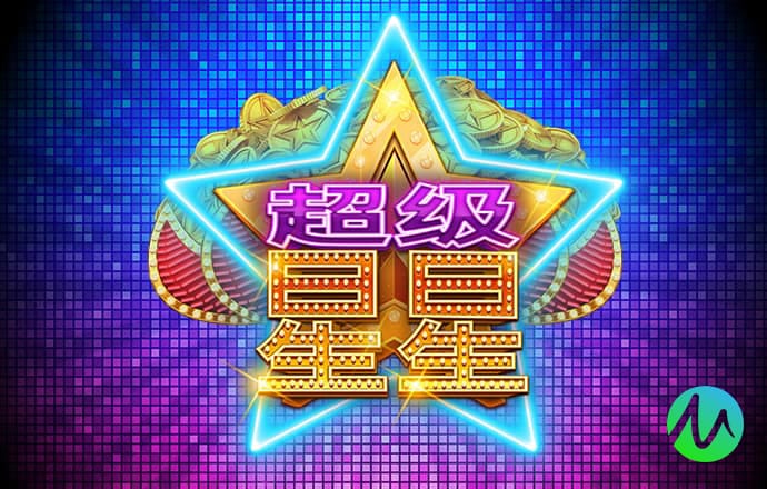 欧亿体育全站app