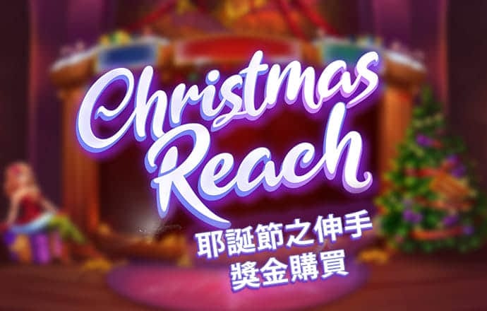 welcome三号娱乐购彩大厅