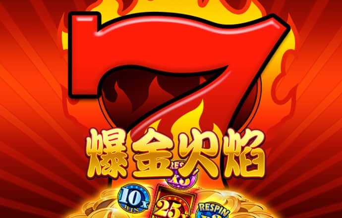 天博体育最新版
