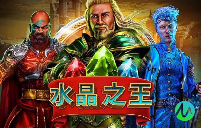 pgsoft模拟器-App官方下载